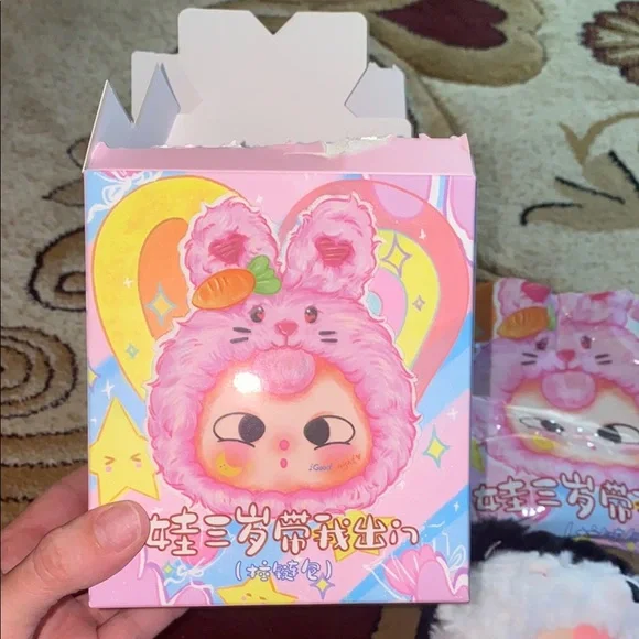 Baby Three Take Me Out Zipper Bag Confirmed Box-(Shown in Picture) - Picture 2 of 10